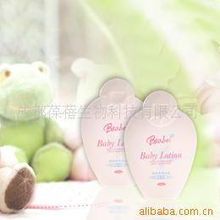 成都葆蓓生物科技 兒童護膚品產(chǎn)品線及化妝品技術開發(fā)