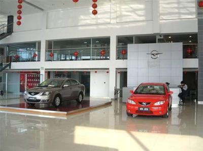 圖解海馬汽車沈陽天廣日晟銷售服務(wù)店 專業(yè)服務(wù)與卓越體驗(yàn)